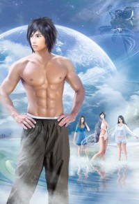 我給妖魔當老師