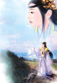 （BL-犬夜叉同人）[犬夜叉]恋爱养成游戏